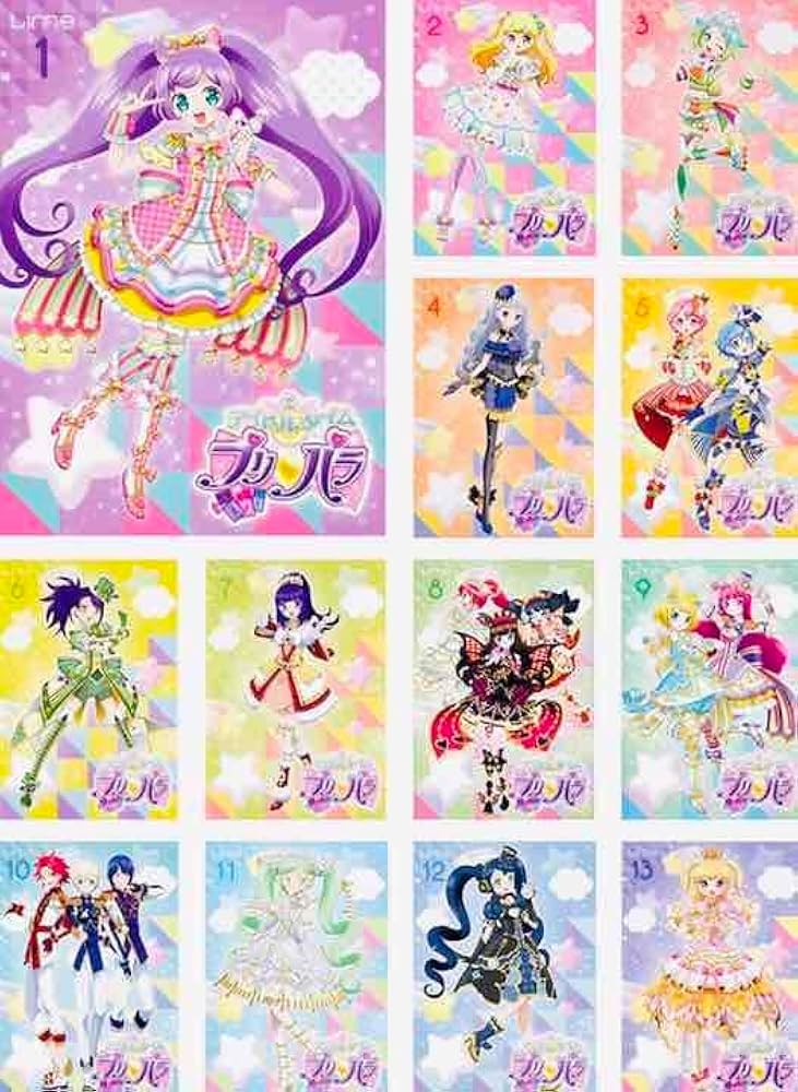 Amazon.co.jp: アイドルタイム プリパラ DVD全巻完結セット